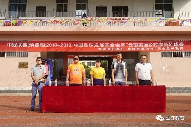 科林斯谈胜热刺的首战：新赛季的良好开端